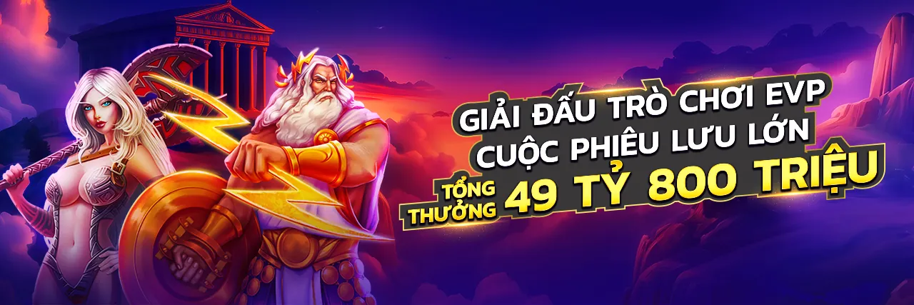 Các sự kiện đặc biệt trên app